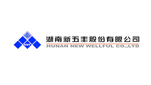 新五丰